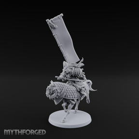 Banner Bearing Samurai Standard Bearer on Horse