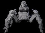 Weird War Scuttling German Spider Tank