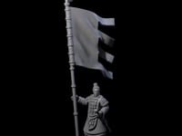 Chinese Brave Flagbearer