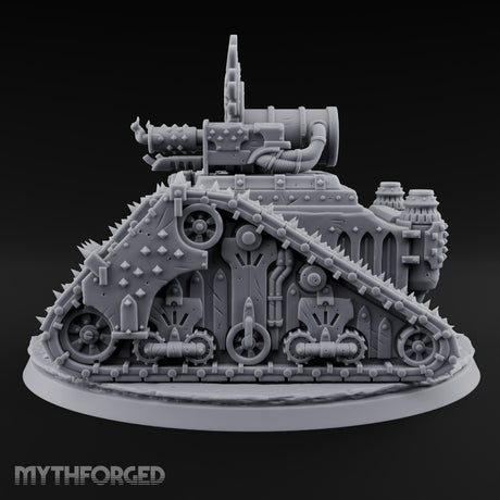 Pulpit on Treads Spiked Tracked Armoured Vehicle — 2 · FX